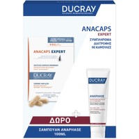 Ducray Promo Anacaps Expert Chronic Hair Loss 90caps & Δώρο Anaphase Anti-Hair Loss Anti-Thinning Shampoo 100ml - Συμπλήρωμα Διατροφής  που Συμβάλει στην Ενδυνάμωση & Αντοχή των Μαλλιών Κατά της Χρόνιας Τριχόπτωσης & Σαμπουάν Κατά της Αραίωσης