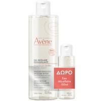 Avene Promo Make Up Removing Micellar Water for Sensitive Face & Eyes 400ml & Δώρο 100ml - Νερό Καθαρισμού & Ντεμακιγιάζ Προσώπου, Ματιών, Κατάλληλο για Ευαίσθητο Δέρμα