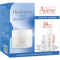 Avene Promo Hydrance Aqua-Gel Face Cream 50ml & Δώρο Concentrated Hydrating Serum 10ml & Δώρο Make Up Removing Micellar Water for Sensitive Face & Eyes 100ml - Ενυδατική Κρέμα Προσώπου, Λαιμού & Ματιών για Ευαίσθητες, Αφυδατωμένες Επιδερμίδες & Ορός Εντατικής Ενυδάτωσης Προσώπου με Υαλουρονικό Οξύ & Bιταμίνη Β3 & Νερό Καθαρισμού & Ντεμακιγιάζ Προσώπου, Ματιών