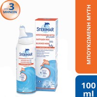 Sterimar Blocked Nose Decongestion Baby Hypertonic Spray 100ml - Υπέρτονο Διάλυμα Θαλασσινού Νερού για Γρήγορη Ρινική Αποσυμφόρηση σε Κρυολόγημα, Ρινίτιδα, Οξεία ή Χρόνια Ιγμορίτιδα για Βρέφη από 3 Μηνών