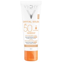 Vichy Capitall Soleil Spf50+ Cream 3-in-1 Tinted Anti Dark Spots 50ml - Αντηλιακή Κρέμα Πολύ Υψηλής Προστασίας με Χρώμα Κατά των Κηλίδων