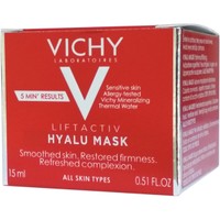 Δώρο Vichy Liftactiv Specialist Hyalu Masque Μάσκα Προσώπου-Κρέμα Νύχτας με Υαλουρονικό Οξύ 15ml