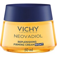Vichy Neovadiol Post-Menopause Night Cream​​​​​​​ 50ml - Κρέμα Νυκτός για Σύσφιξη & Ανόρθωση Περιγράμματος Κατά την Εμμηνόπαυση