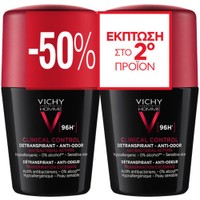 Vichy Homme Clinical Control Detranspirant Anti-Odor Roll-on 96h 100ml (2x50ml) - Ανδρικό Αποσμητικό, Αντιιδρωτικό Roll-on για Προστασία Έως & 96 Ώρες, Κατά της Έντονης Εφίδρωσης