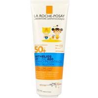 La Roche-Posay Anthelios UV Mune 400 Dermo-Pediatrics Hydrating Lotion Spf50+, 250ml - Ενυδατικό Αντηλιακό Γαλάκτωμα για Παιδιά Πολύ Υψηλής Προστασίας Κατάλληλο & για Δέρματα με Τάση Ατοπίας