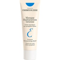Δώρο Embryolisse Intense Moisturizing Mask 15ml - Ενυδατική Μάσκα Προσώπου με Υαλουρονικό Οξύ που Αναπληρώνει την Υγρασία
