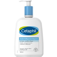 Cetaphil Gentle Skin Cleanser 500ml - Απαλό Καθαριστικό για Κανονικό, Ξηρό & Ευαίσθητο Δέρμα με Αντλία