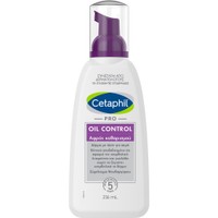 Cetaphil Pro Oil Control Wash Foam 236ml - Απαλός Αφρός Καθαρισμού Προσώπου για Λιπαρές Επιδερμίδες με Τάση Ακμής