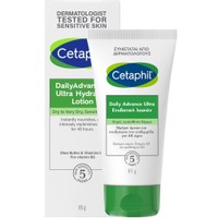 Cetaphil Daily Advanced Ultra Moisturizing Lotion 85g - Πλούσιο Ενυδατικό Γαλάκτωμα Σώματος Καθημερινής Χρήσης Μακράς Διάρκειας για Ξηρό, Ευαίσθητο Δέρμα