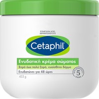 Cetaphil Moisturizing Body Cream 453g - Πλούσια Ενυδατική Κρέμα Σώματος Μακράς Διάρκειας για Ξηρό Έως Πολύ Ξηρό & Ευαίσθητο Δέρμα
