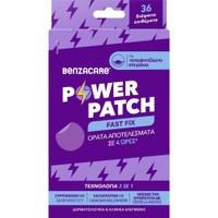 Benzacare Power Patch 36 Τεμάχια - Επιθέματα Τοπικής που Αντιμετωπίζουν τα Νεοεμφανιζόμενα Σπυράκια Καταπραΰνουν & Μειώνουν την Ερυθρότητα σε 2 Μεγέθη