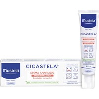 Mustela Cicastela Repairing Cream for Irritated Skin 40ml - Κρέμα Ανάπλασης για Ερεθισμένο Δέρμα