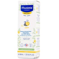 Mustela Nourishing Face Cream with Cold Cream 40ml - για Ενυδάτωση και  Θρέψη του Ξηρού και Ευαίσθητου Βρεφικού Προσώπου