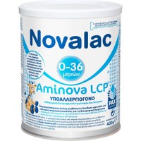 Novalac Aminova 0-36m LCP 400g - Βρεφική Φόρμουλα σε Σκόνη για Αντιμετώπιση Αλλεργιών σε Πρωτεΐνες Αγελαδινού Γάλακτος & Δυσανεξία σε Υδρολυμένα Σκευάσματα Κατάλληλη από τη Γέννηση
