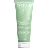 Caudalie Purifying Gel Cleanser 75ml - Ενυδατικό Καθαριστικό Τζελ που Συσφίγγει τους Πόρους