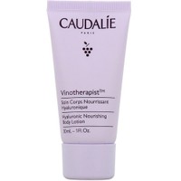 Caudalie Vinotherapist Hyaluronic Nourishing Body Lotion 30ml - Ενυδατική Λοσιόν Σώματος με Υαλουρονικό Οξύ για Κανονικές Έως Ξηρές Επιδερμίδες