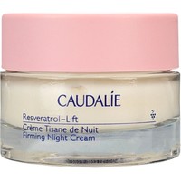 Δώρο Caudalie Resveratrol Lift Firming Cashmere Night Cream 15ml - 