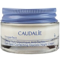 Δώρο Caudalie Vinoperfect Anti-Taches Dark Spot Night Cream 15ml - 