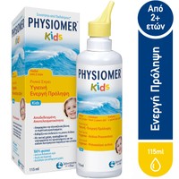 Physiomer Kids Nasal Spray 115ml - Ισότονο Αποσυμφορητικό Spray Καθημερινής Φροντίδας της Ρινικής Κοιλότητας για Παιδιά Από 2 Ετών