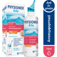 Physiomer Baby Hypertonic Nasal Decongestant Spray 115ml - Βρεφικό Υπέρτονο Ρινικό Αποσυμφορητικό Σπρέι