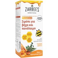 Zarbee’s Family Cough & Sore Throat Syrup 150ml - Συμπλήρωμα Διατροφής σε Σιρόπι με Μέλι & Εκχυλίσματα Βοτάνων που Ανακουφίζει από Ξηρό ή Παραγωγικό Βήχα & Καταπραΰνει τον Πονόλαιμο για Ενήλικες & Παιδιά Άνω των 2 Ετών με Γεύση Βερίκοκο & Λεμόνι