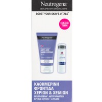 Neutrogena Promo Norwegian Formula Anti Age Hand Cream Spf20, 75ml & Norwegian Formula Lipcare Stick 4,8g - Αντιγηραντική Κρέμα Χεριών Μεσαίας Προστασίας για Ενυδάτωση & Πρόληψη των Κηλίδων & Ενυδατικό Stick Θρέψης για Σκασμένα Χείλια