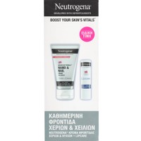 Neutrogena Promo Norwegian Formula Hand & Nail Non Greasy Cream 75ml & Norwegian Formula Lipcare Stick 4,8g - Ενυδατική Κρέμα για Χέρια - Νύχια Ταχείας Απορρόφησης, Χωρίς Λιπαρή Υφή με Βιταμίνη Ε & Γλυκερίνη & Ενυδατικό Stick Θρέψης για Σκασμένα Χείλια