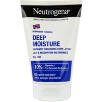 Δώρο Neutrogena Deep Moisture Fast Absorbing Body Lotion 50ml - 