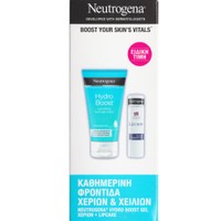 Neutrogena Promo Hydro Boost Hand Gel Cream 75ml & Norwegian Formula Lipcare Stick 4,8g - Ενυδατική Κρέμα, Τζελ Χεριών με Υαλουρονικό Οξύ για Άμεση Ενυδάτωση Όλο το 24ωρο & Ενυδατικό Stick Θρέψης για Σκασμένα Χείλια