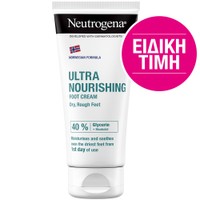 Neutrogena Ultra Nourishing Foot Cream 100ml - Εξαιρετικά Θρεπτική Κρέμα Ποδιών με Γλυκερίνη για Ξηρό Σκληρό Δέρμα