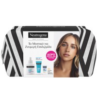 Neutrogena Promo Hydro Boost Hyaluronic Acid, 10% Niacinamide Serum 30ml & Δώρο Cleanser Water Gel 15ml & Δώρο Ultra Sheer Hydration Sunscreen Invisible Spf50 Fluid 5ml & Νεσεσέρ 1 Τεμάχιο - Ενυδατικός Ορός Προσώπου με Νιασιναμίδη για Λάμψη & Βελτίωση της Υφής της Επιδερμίδας & Ενυδατικό Gel Καθαριστικό Προσώπου Χωρίς Άρωμα για Όλους τους Τύπους Επιδερμίδας & Αντηλιακό Προσώπου Υψηλής Προστασίας & 24ωρης Ενυδάτωσης