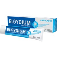 Elgydium Anti-Plaque Toothpaste Travel Size 50ml - Οδοντόκρεμα Κατά της Οδοντικής Πλάκας 