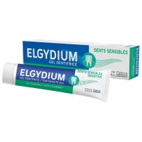 Elgydium Sensitive 75ml - Οδοντόκρεμα Ιδανική για Άτομα που Υποφέρουν Από Οδοντική Υπερευαισθησία