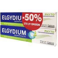 Elgydium Πακέτο Προσφοράς Phyto 2x75ml -50% στο 2ο Προϊόν - Οδοντόκρεμα Κατά της Πλάκας