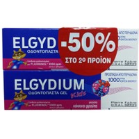Elgydium Kids Toothpaste 2x50ml Προσφορά -50% στο Δεύτερο Προϊόν - Παιδική Οδοντόπαστα με Γεύση Κόκκινα Φρούτα