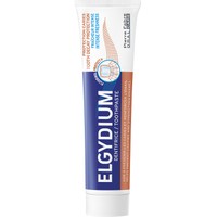 Elgydium Tooth Decay Protection Toothpaste 75ml - Οδοντόπαστα για Προστασία Κατά της Τερηδόνας & Ενίσχυση του Σμάλτου