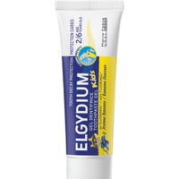 Elgydium Kids Banana Toothpaste 50ml - Οδοντόκρεμα για παιδιά ηλικίας 2 έως 6 ετών με Γεύσης Μπανάνα