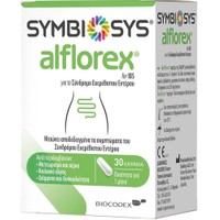 Symbiosys Alflorex 30caps - Συμπλήρωμα Διατροφής Προβιοτικού Στελέχους για την Αντιμετώπιση & Μείωση των Συμπτωμάτων του Συνδρόμου Ευερέθιστου Εντέρου
