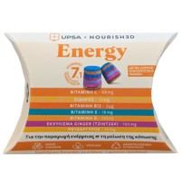 Δώρο Upsa Nourished Energy 2 Ζελεδάκια - 