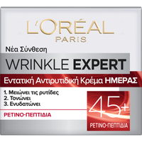 L'oreal Paris Wrinkle Expert 45+ Retino-Peptides Day Face Cream 50ml - Αντιρυτιδική - Ενυδατική Κρέμα Ημέρας Προσώπου με Ρετινο-Πεπτίδια