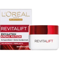 L'oreal Paris Revitalift Eye Cream 15ml - Ενυδατική Κρέμα Ματιών με Αντιρυτιδική & Συσφικτική Δράση