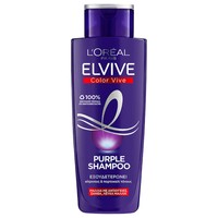 L'oreal Paris Elvive Color Vive Purple Shampoo 200ml - Shampoo για Ξανθά ή Λευκά Μαλλιά που Εξουδετερώνει Άμεσα Κίτρινους & Πορτοκαλί Τόνους