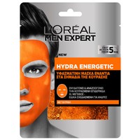 L'oreal Paris Men Expert Hydra Energetic Tissue Mask 1x30g - Ενυδατική & Αναζωογονητική Ανδρική Υφασμάτινη Μάσκα Προσώπου με Ταυρίνη, Ενάντια στα Σημάδια της Κούρασης