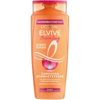 L'oreal Paris Elvive Dream Long Shampoo 700ml - Σαμπουάν Επανασύστασης με Κερατίνη & Καστορέλαιο για Μακριά Ταλαιπωρημένα Μαλλιά