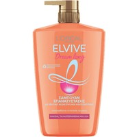 L'oreal Paris Elvive Dream Long Shampoo 1Lt - Σαμπουάν Επανασύστασης με Κερατίνη & Καστορέλαιο για Μακριά Ταλαιπωρημένα Μαλλιά