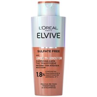 Loreal Paris Elvive Growth Booster Shampoo 200ml - Σαμπουάν Κατά της Τριχόπτωσης για Μαλλιά με Τάση Τριχόπτωσης & Σπασίματος