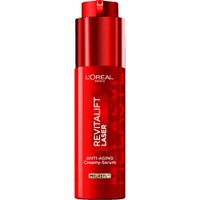 L'Oreal Paris Revitalift Laser Triple Anti-Ageing Creamy Serum 50ml - Κρεμώδης Ορός Προσώπου Αντιγήρανσης με Νιασιναμίδη & Βιταμίνη C