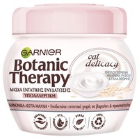 Garnier Botanic Therapy Oat Delicacy Mask 300ml - Μάσκα Εντατικής Ενυδάτωσης με Κρέμα Ρυζιού & Βιολογικό Γάλα Βρώμης για το Ευαίσθητο Τριχωτό