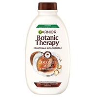 Garnier Botanic Therapy Coconut Milk & Macadamia 400ml - Σαμπουάν Θρέψης για Αφυδατωμένα προς Ξηρά Μαλλιά
