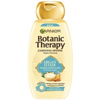 Garnier Botanic Therapy Argan Elixir 400ml - Σαμπουάν Θρέψης με Κρέμα Αμυγδάλου & Έλαιο Argan για Πολύ Ξηρά & Ατίθασα Μαλλιά
